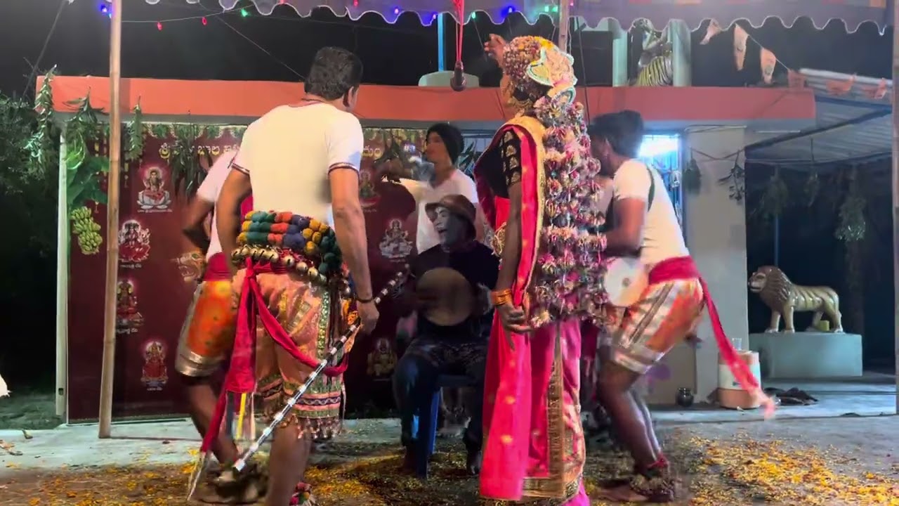 కడియాల లక్ష్మణ్ రావు గారి కోల సంబరం ఉండూరు cell 9701107585/9704458758