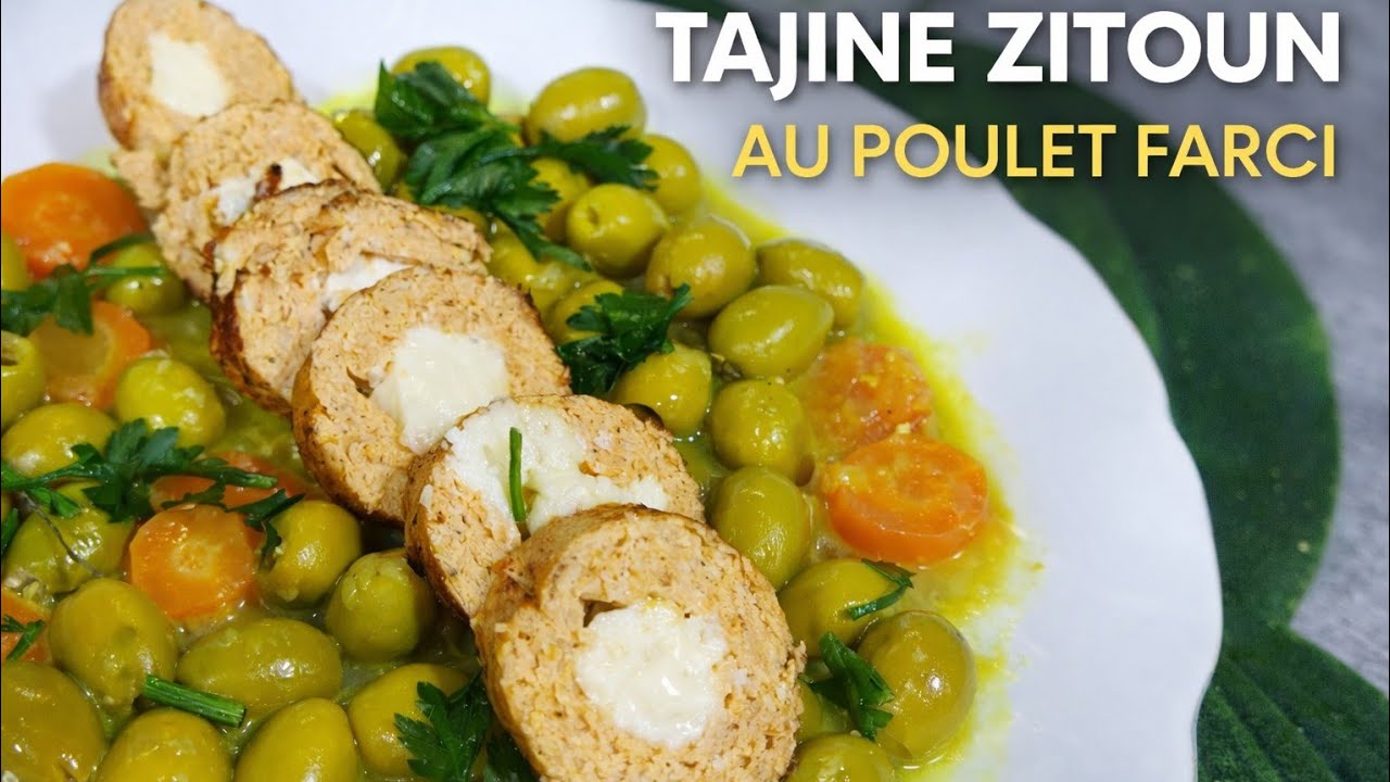 طاجين الزيتون برولي الدجاج 🫒🍗 | Tajine Zitoun au roulé de Poulet – Recette Algérienne Authentique