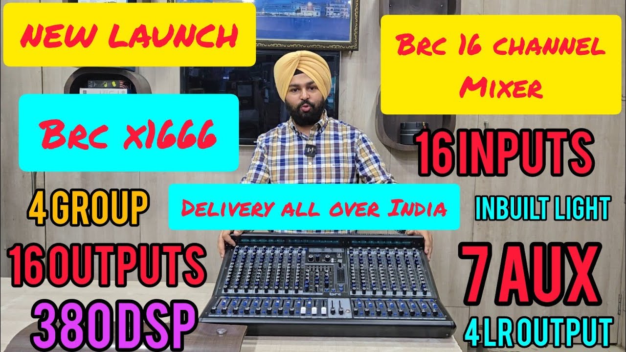 BRC x1666 (16 CHANNEL MIXER) ( NEW LAUNCH) complete details in video
