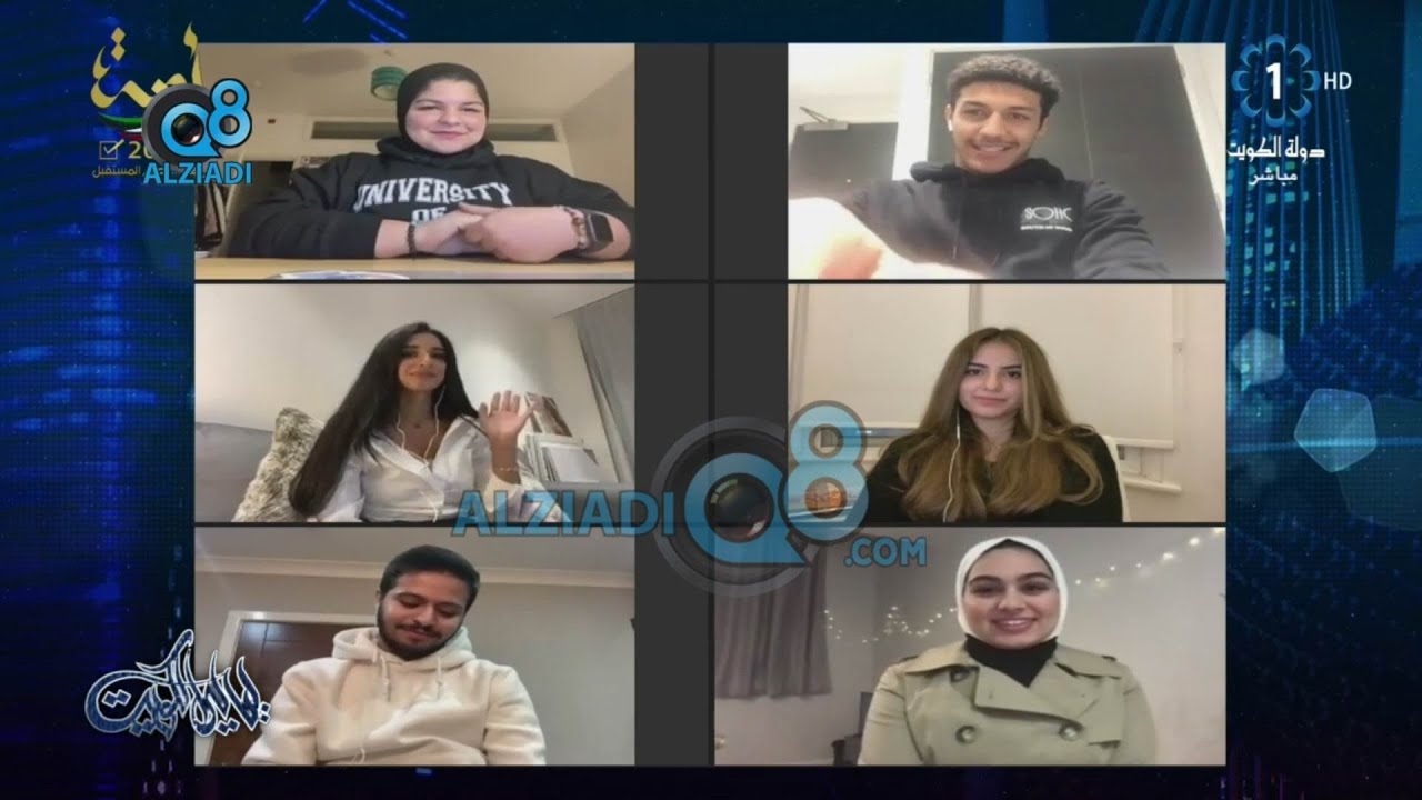 مداخلة مجموعة من الطلبة المبتعثين في المملكة المتحدة في برنامج (ليالي الكويت) بعد فرض الحظر الشامل