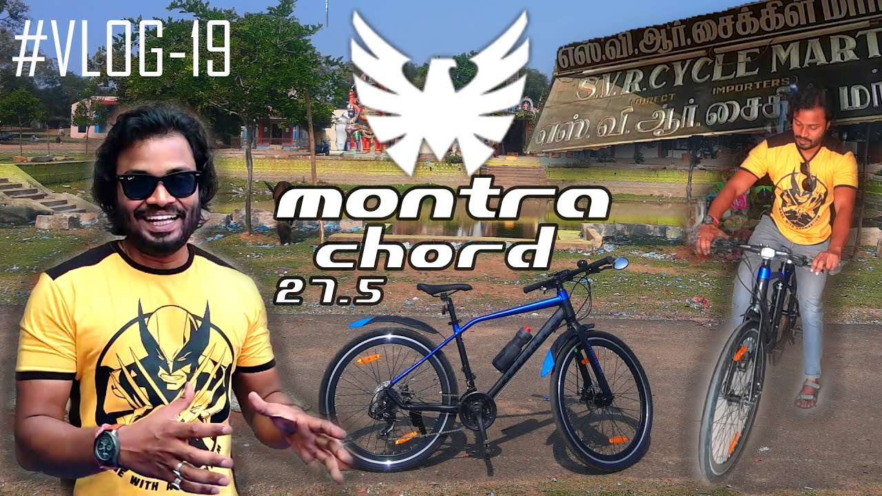 My Cycle VLog - Montra Chord #vlog-19 #montra #karaikudi