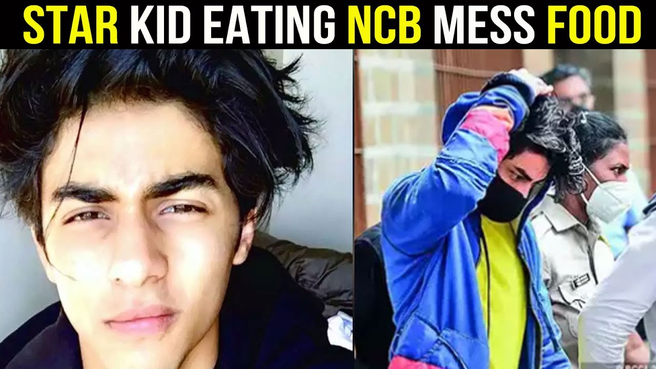 Drugs case: No special treatment for Aryan Khan in NCB custody