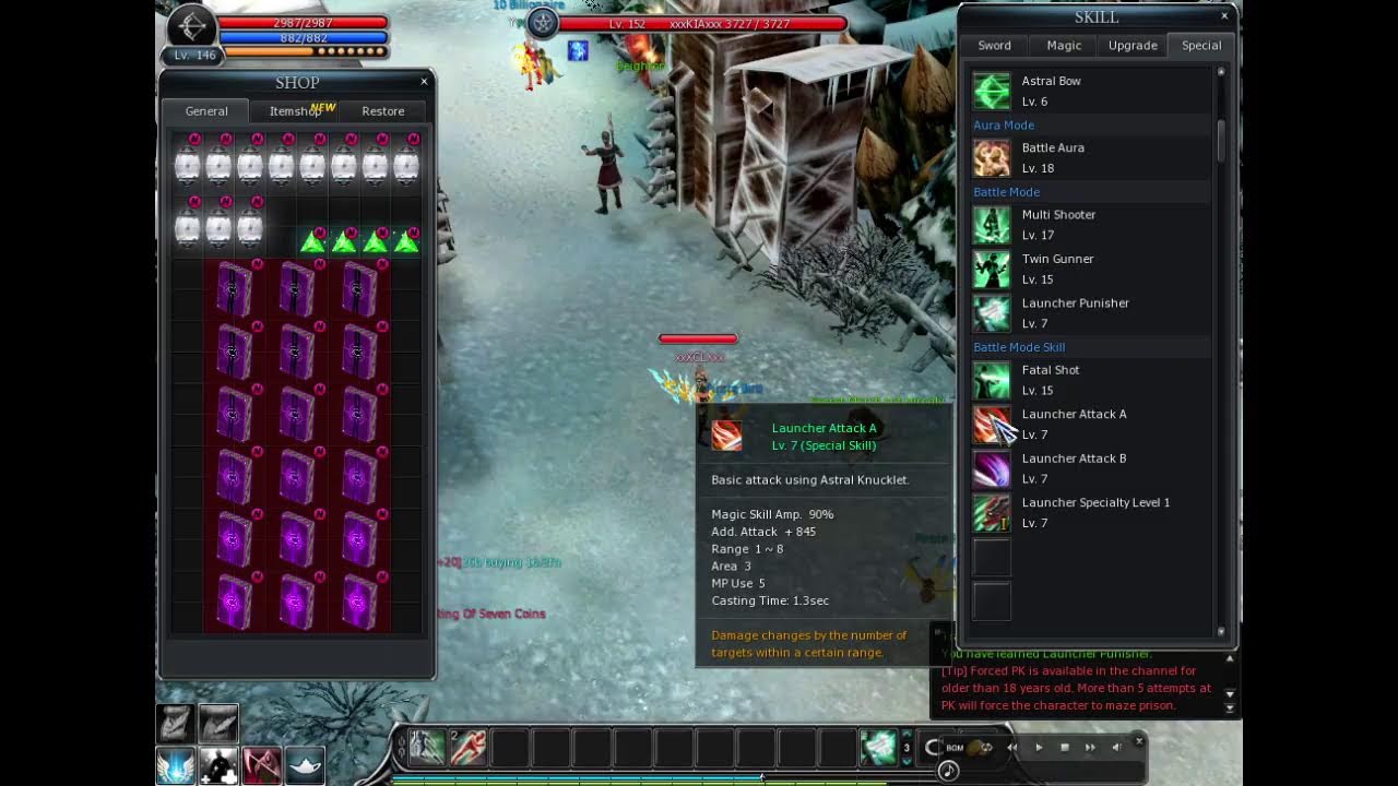 CABAL  ARENA KNIGHTS spam Dg Lake in DUSK