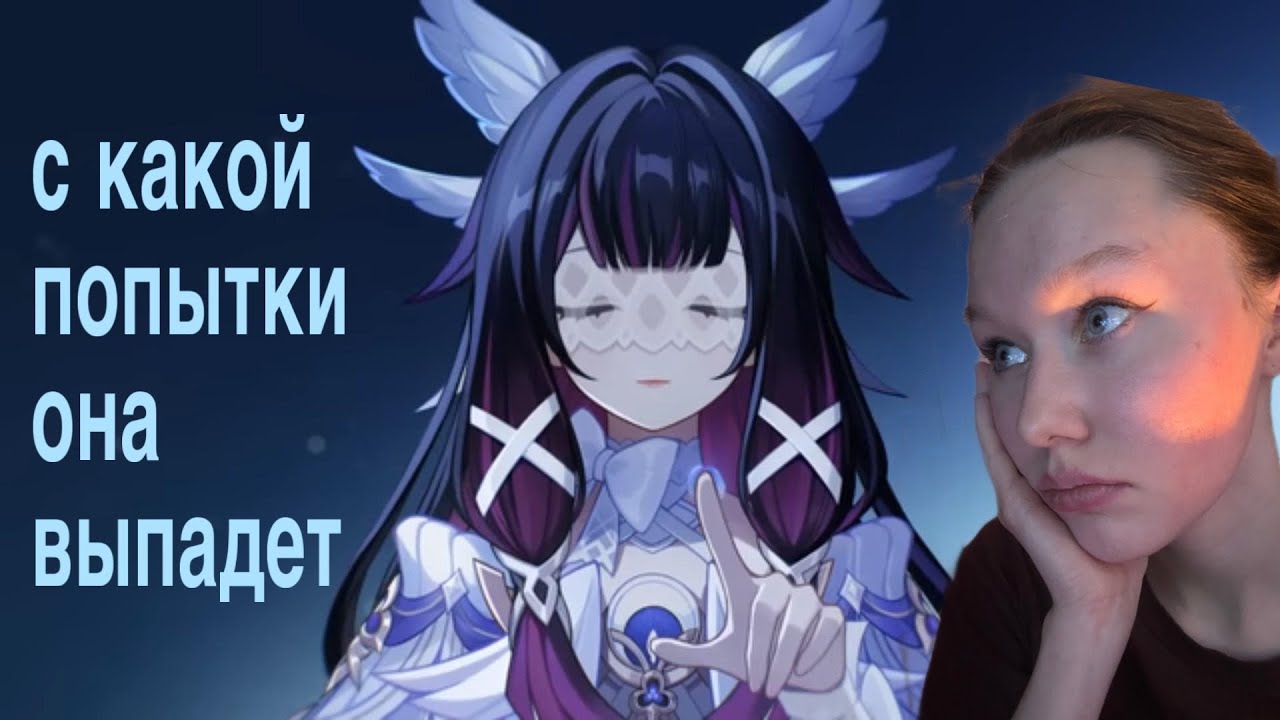 МЕЧТА ГОДА!