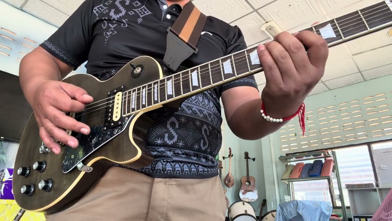 สวยจนล้น solo guitar 