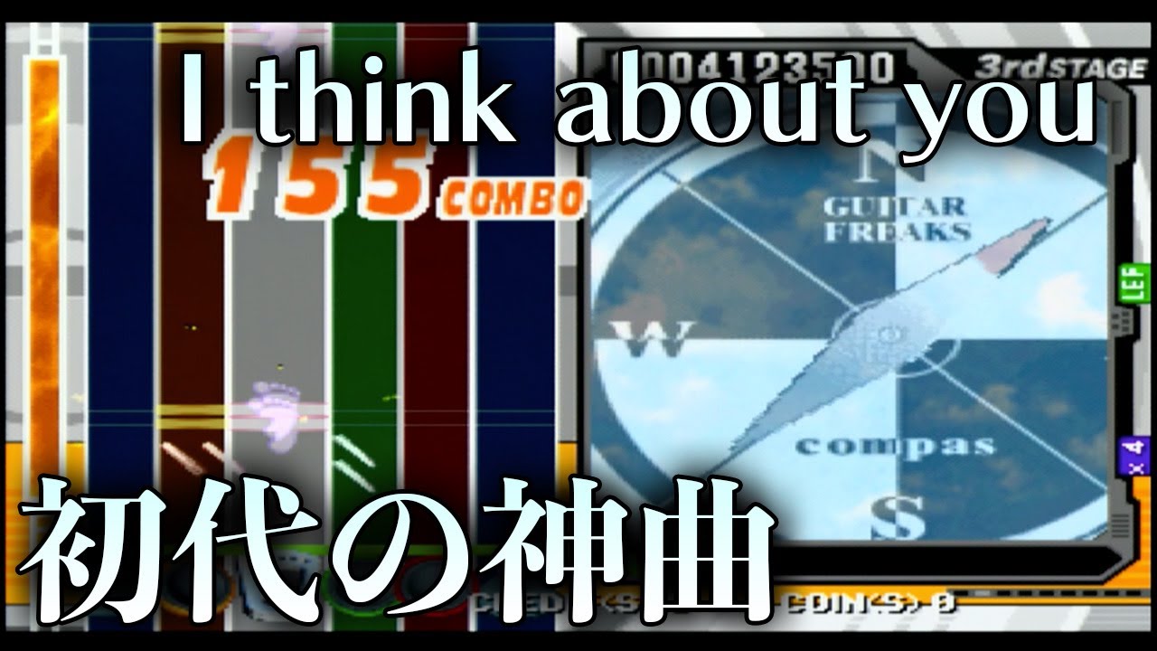 【I think about you】初代drummaniaの神曲！たまにはやったげてえ！【drummania 5thMIX】