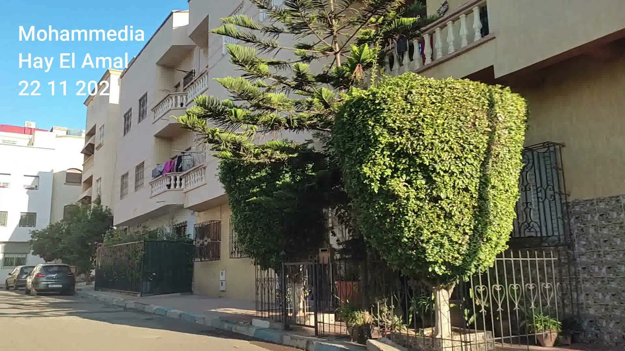 Mohammedia - Hay El Amal 22 11 2021 - مدينة المحمدية المغربية