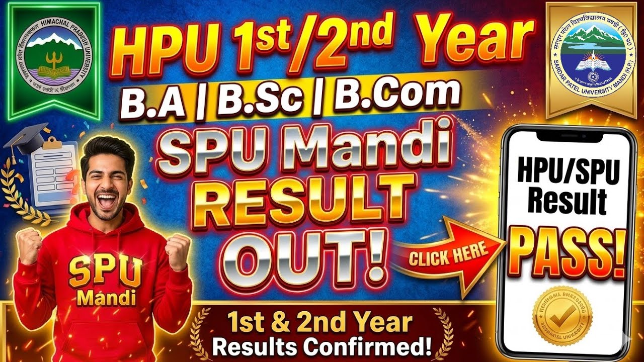 HPU & SPU Mandi Result Out 2026 🔥 | BA, BSc, BCom 1st & 2nd Year Result Update