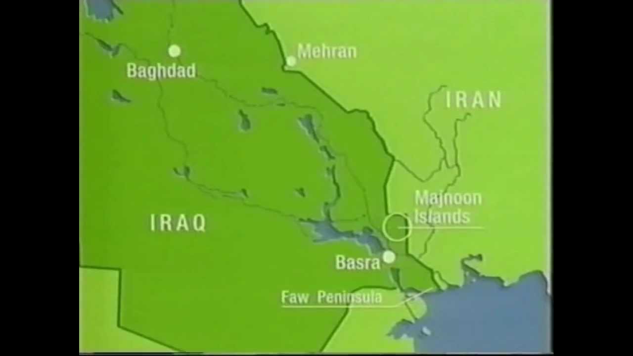 Iran - Iraq - United States (1987-88) (9 of 12)