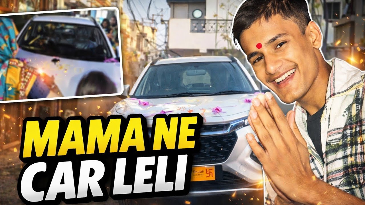Aaj Mama Ne New Car Leli ❤️🥳