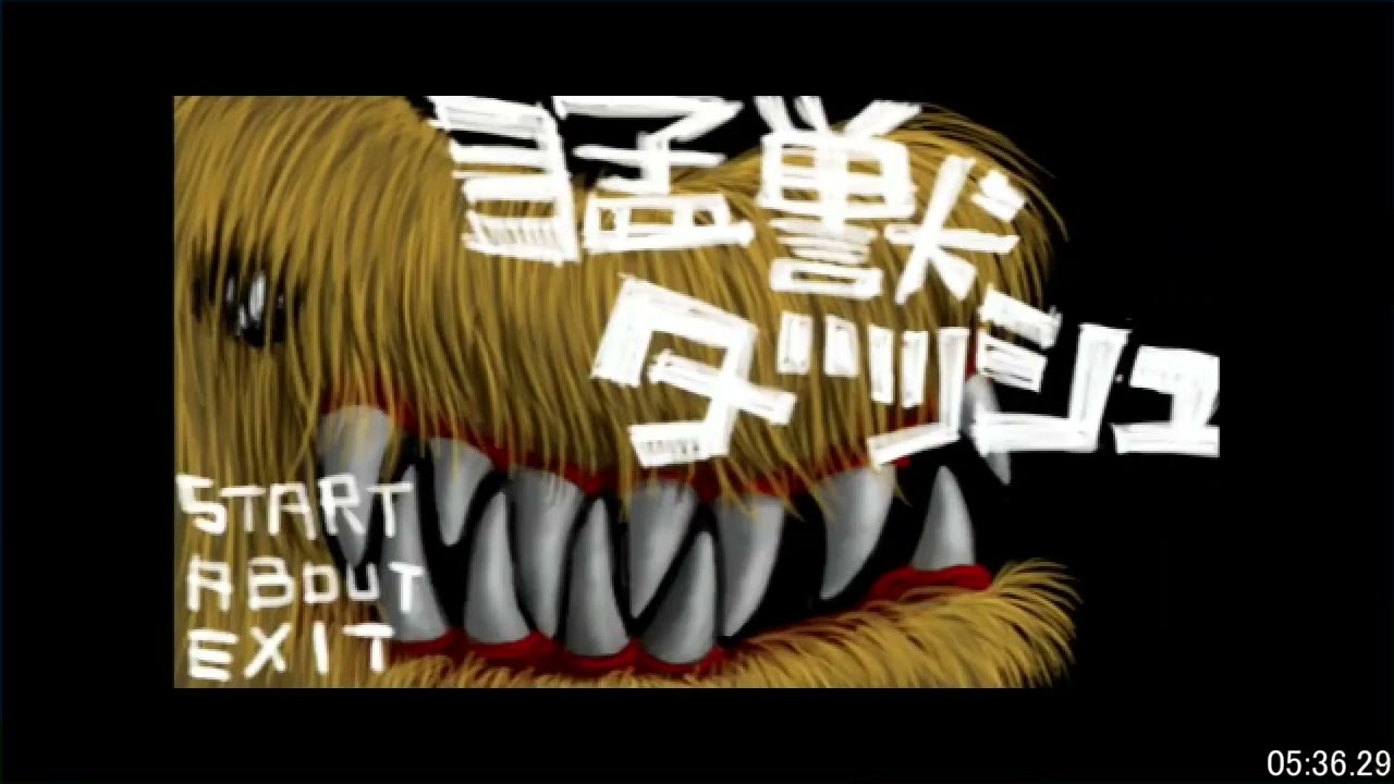 バイトヘル2000 RTA/WTF:Work Time Fun Speedrun (YUKICHI%:Run Like Heck)[9:20.82]