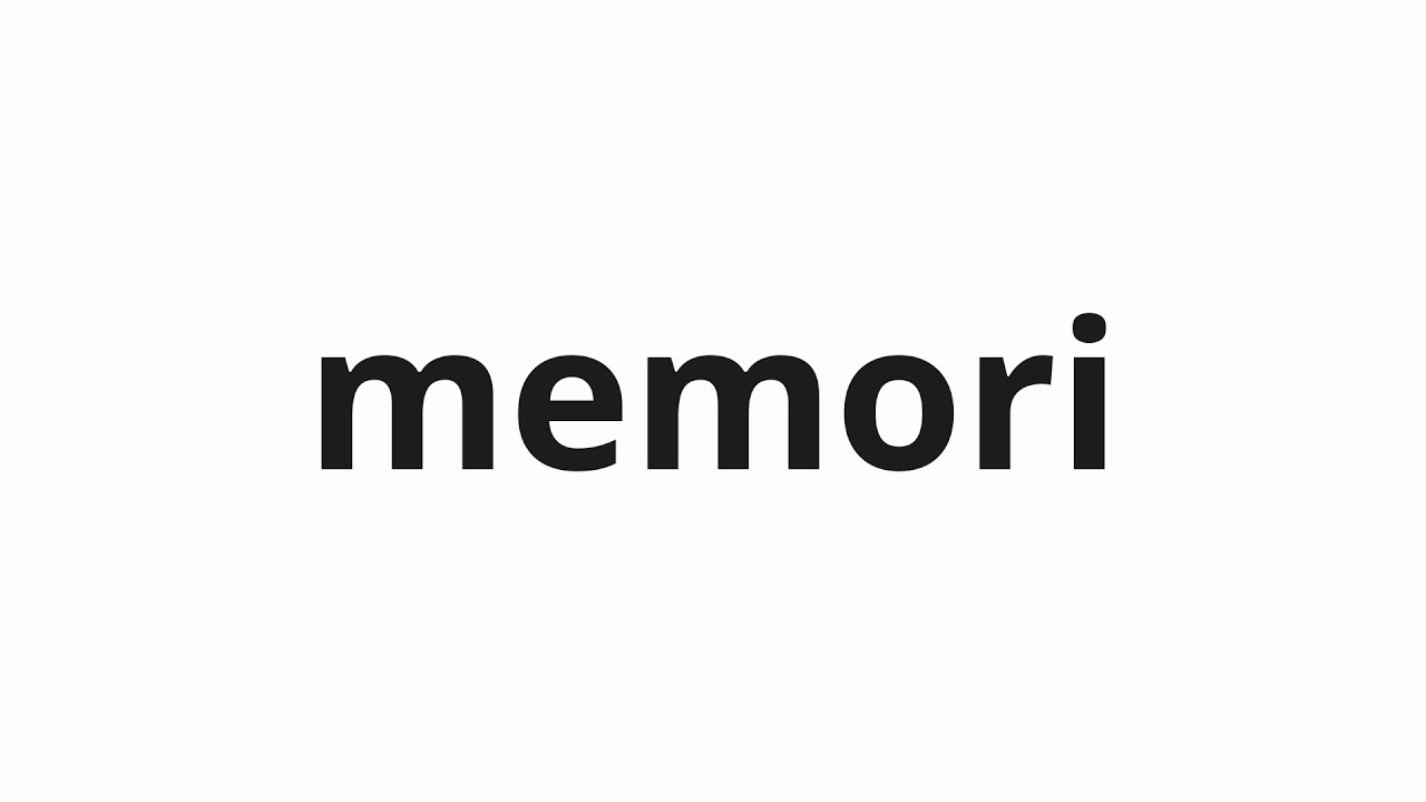How to pronounce memori | 目盛 (scale in Japanese)