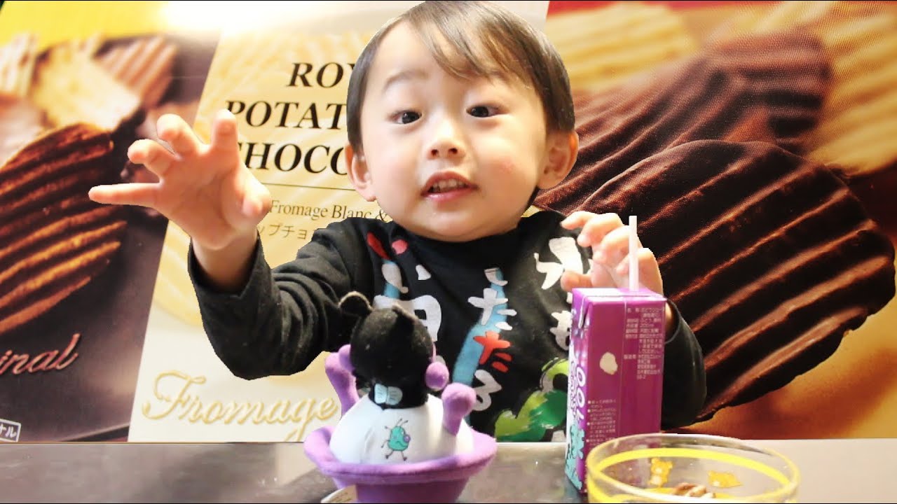 【北海道】ロイズポテトチップを食すと、おもしろくな～るYuuma