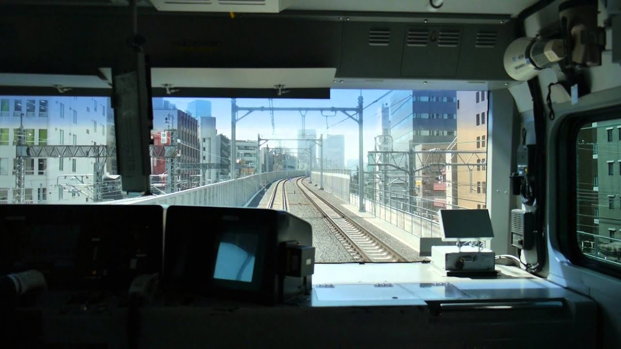 【前面展望】宇都宮～上野～東京～小田原【上野東京ライン経由_日本縦断中!】
