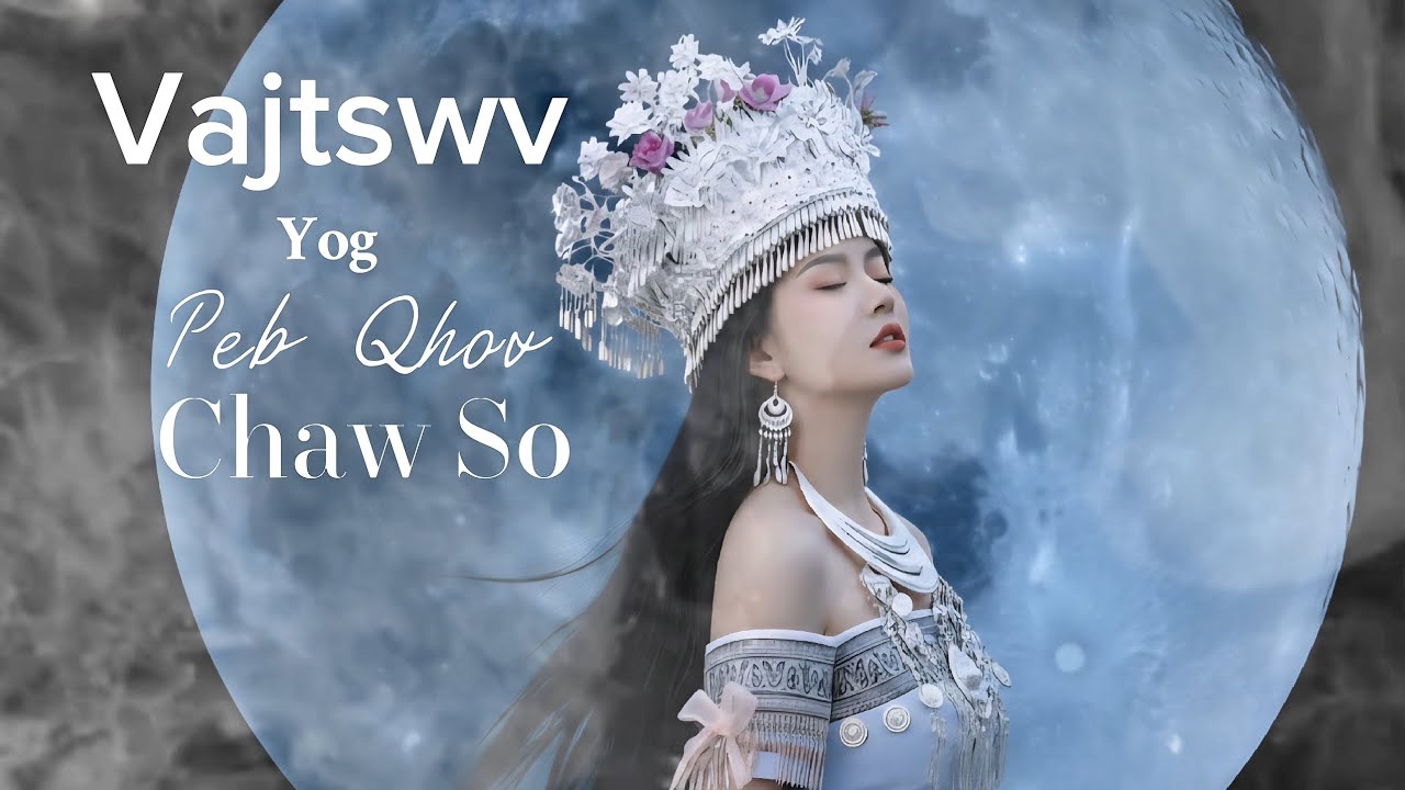 Nkauj ntseeg tawm tshiab 2025 // Vajtswv Yog Peb Qhov Chaw So //Christian song