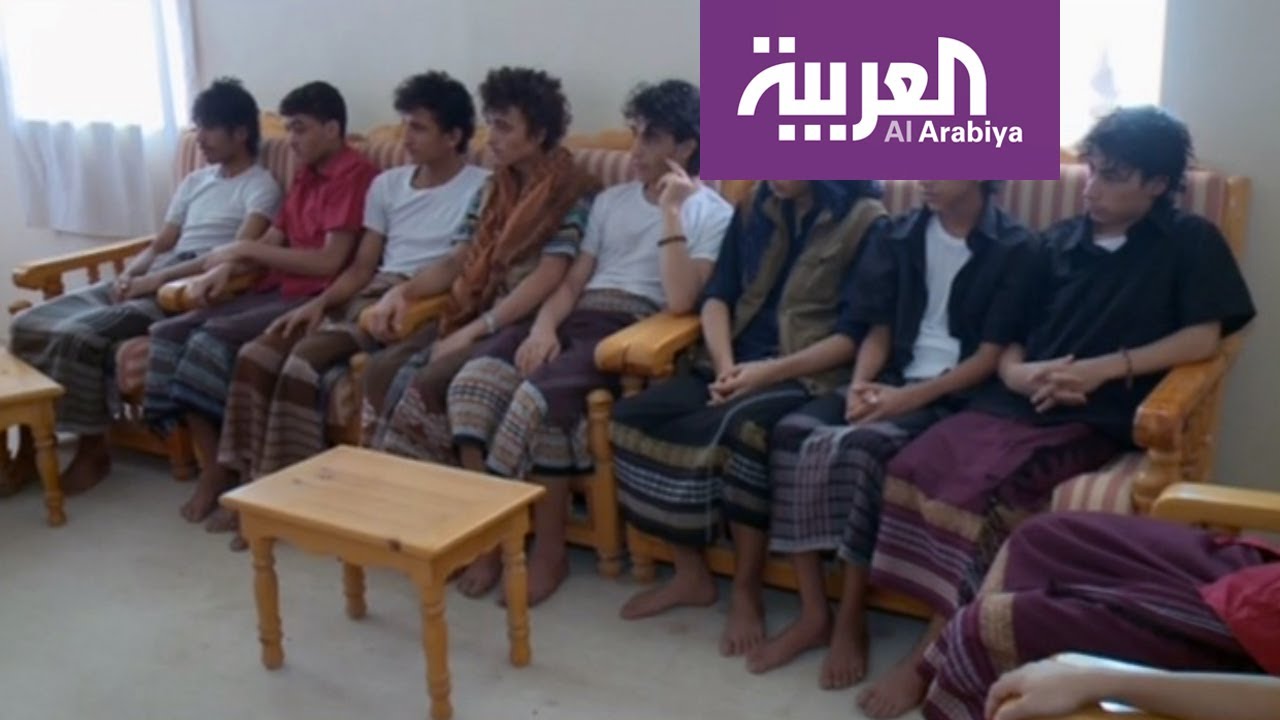 شهادات أطفال من ذوي الاحتياجات استخدمهم الحوثي دروعا بشرية