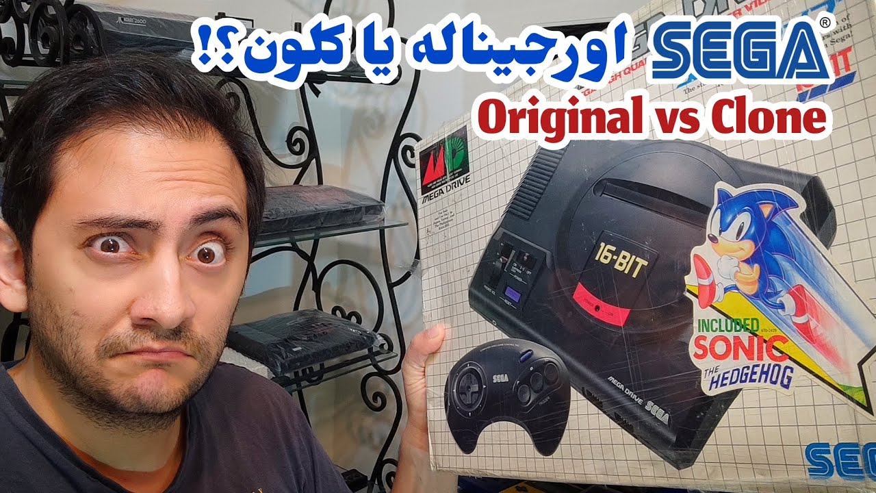 تشخیص سگا مگادرایو اورجینال (اصلی) از کلون (های کپی) Sega Mega Drive 1 Original vs Clone