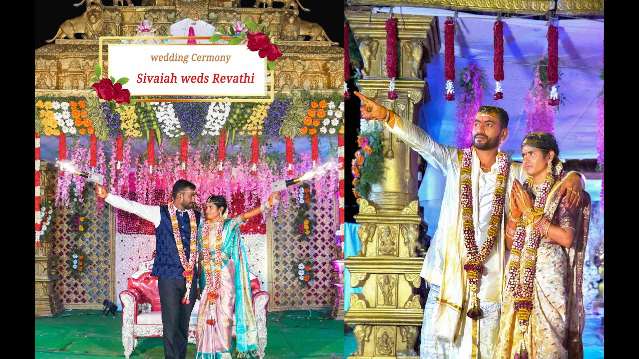 RECEWPTION &  WEDDING VIDEO