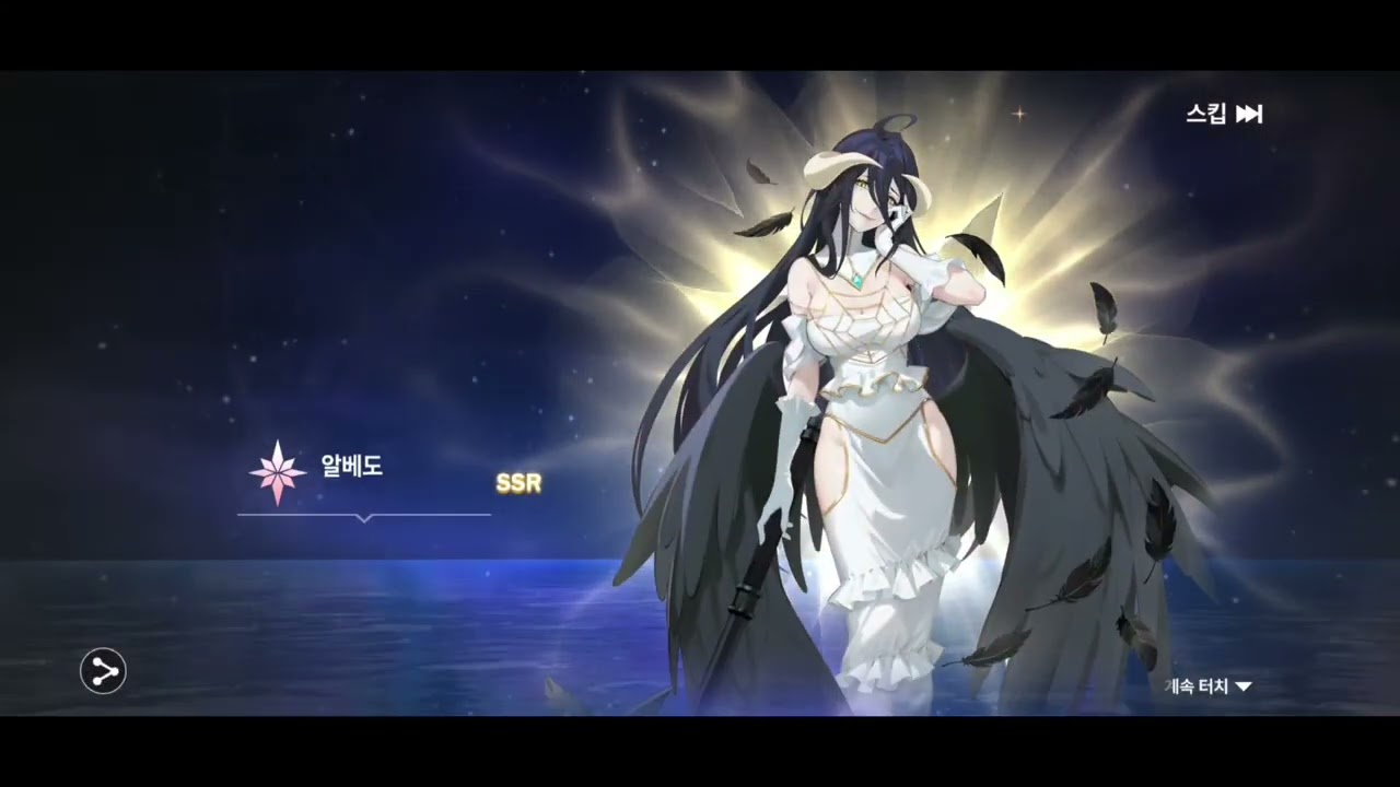 [The Legend of Neverland] 레오네 시즌8 알베도 정령 뽑기 / Holy Fairy Gacha - Albedo