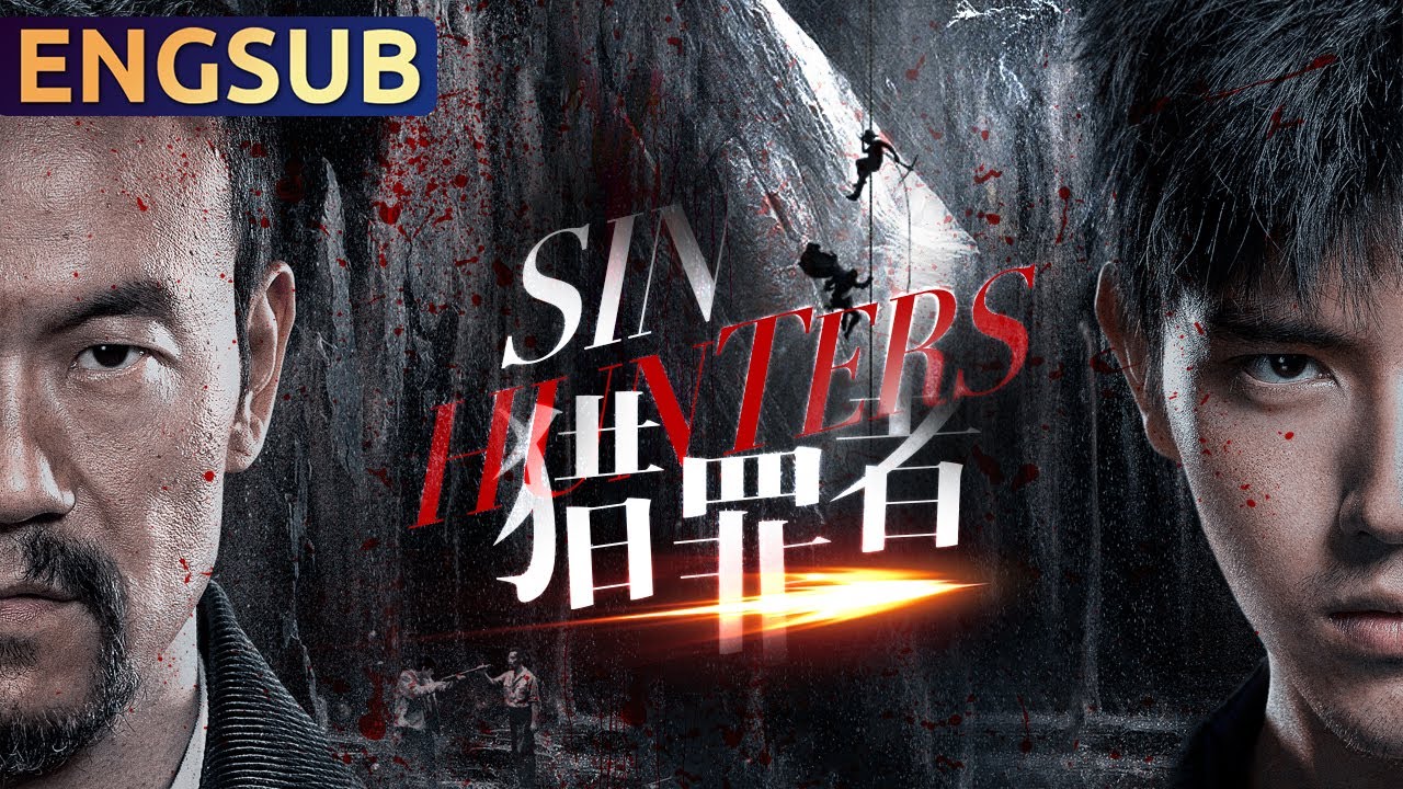 Multi-Sub【猎罪者】吸血鬼凶手公然挑衅，与刑警拍档展开心理角逐 | 动作 | 犯罪 | 悬疑