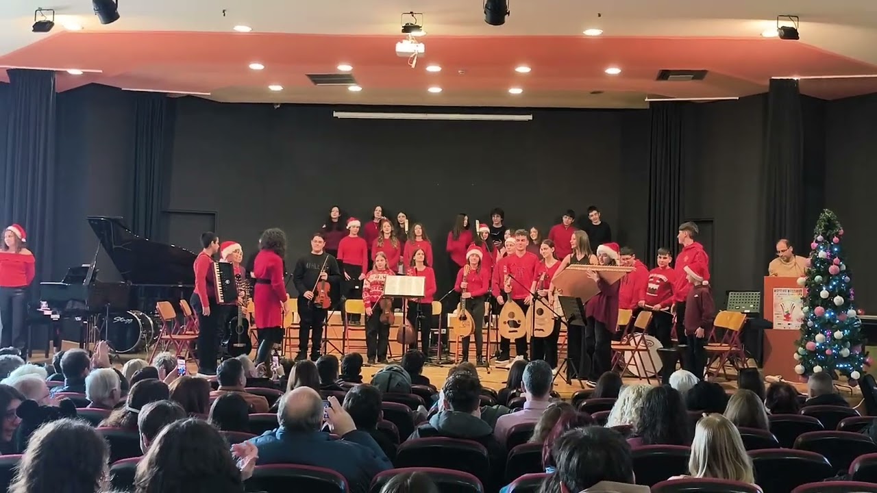 Σύνολο παραδοσιακής μουσικής | Καλήν εσπέραν άρχοντες - Πανελλήνια κάλαντα