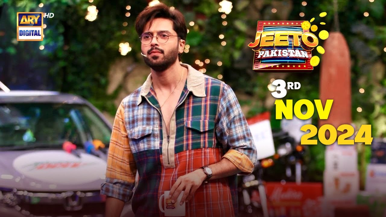Jeeto Pakistan | Fahad Mustafa | 3 November 2024 | ARY Digital