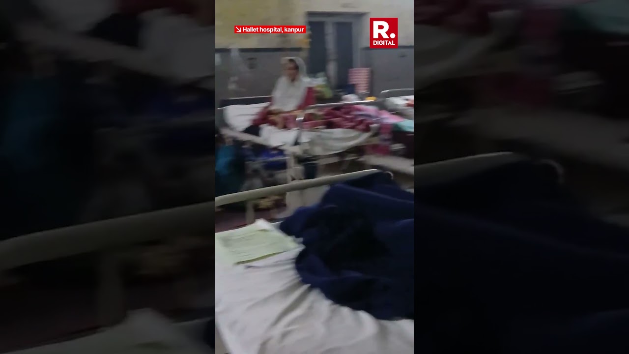 Viral: Stray Dog Inside Kanpur Hallet Hospital Maternity Ward | #progressforthepeople