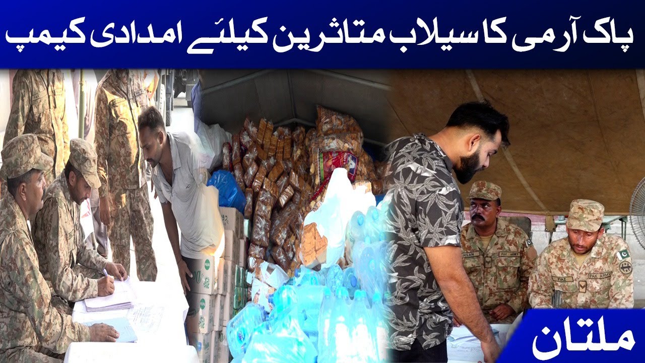 Pakistan Army sets up flood relief camps for victims | South Today