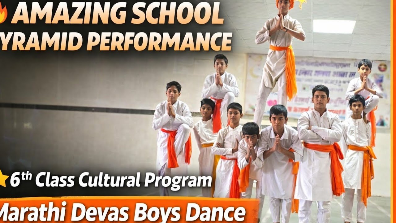 Marathi Devas Boys Dance Performance Shavaji Nager Manapa Marathi School No.3