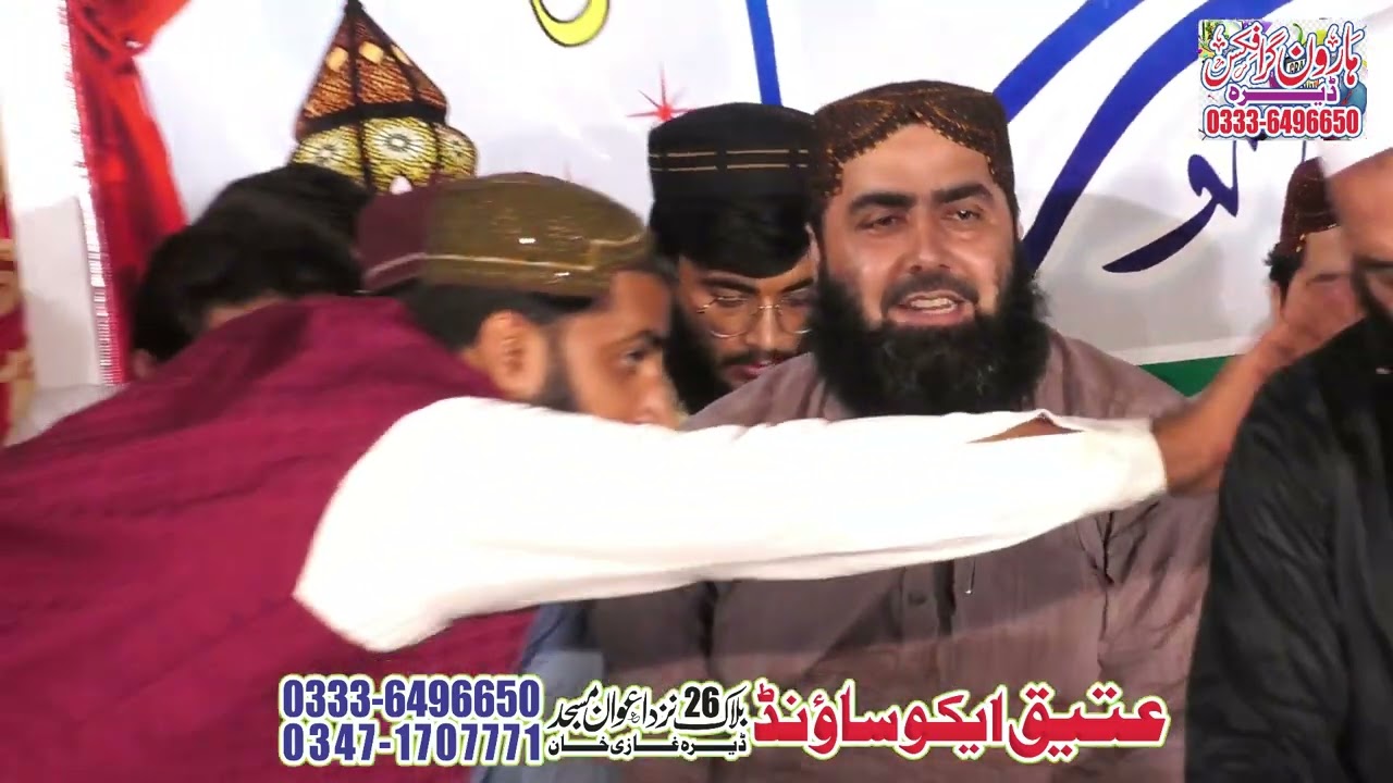 فخر القراء قاری عبدالسلام عزیزی صاحب تلاوت کرتے ہوئے۔