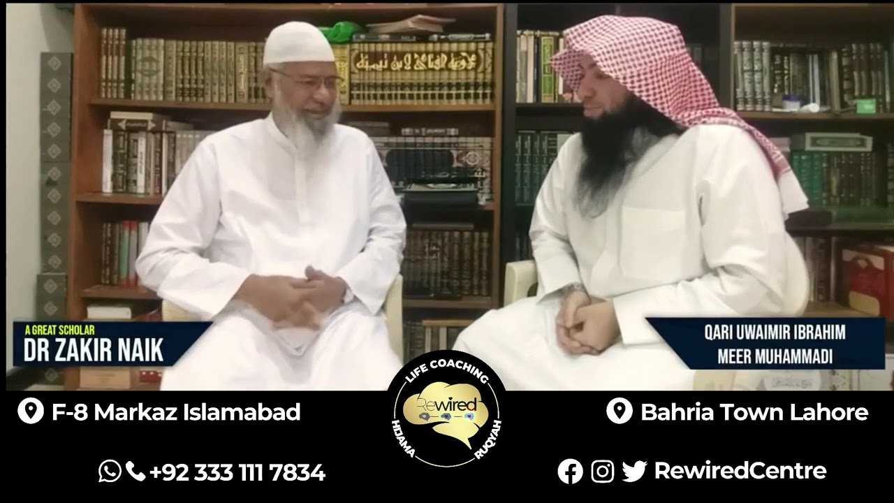 Dr Zakir Naik's Important Message to Pakistan Youth