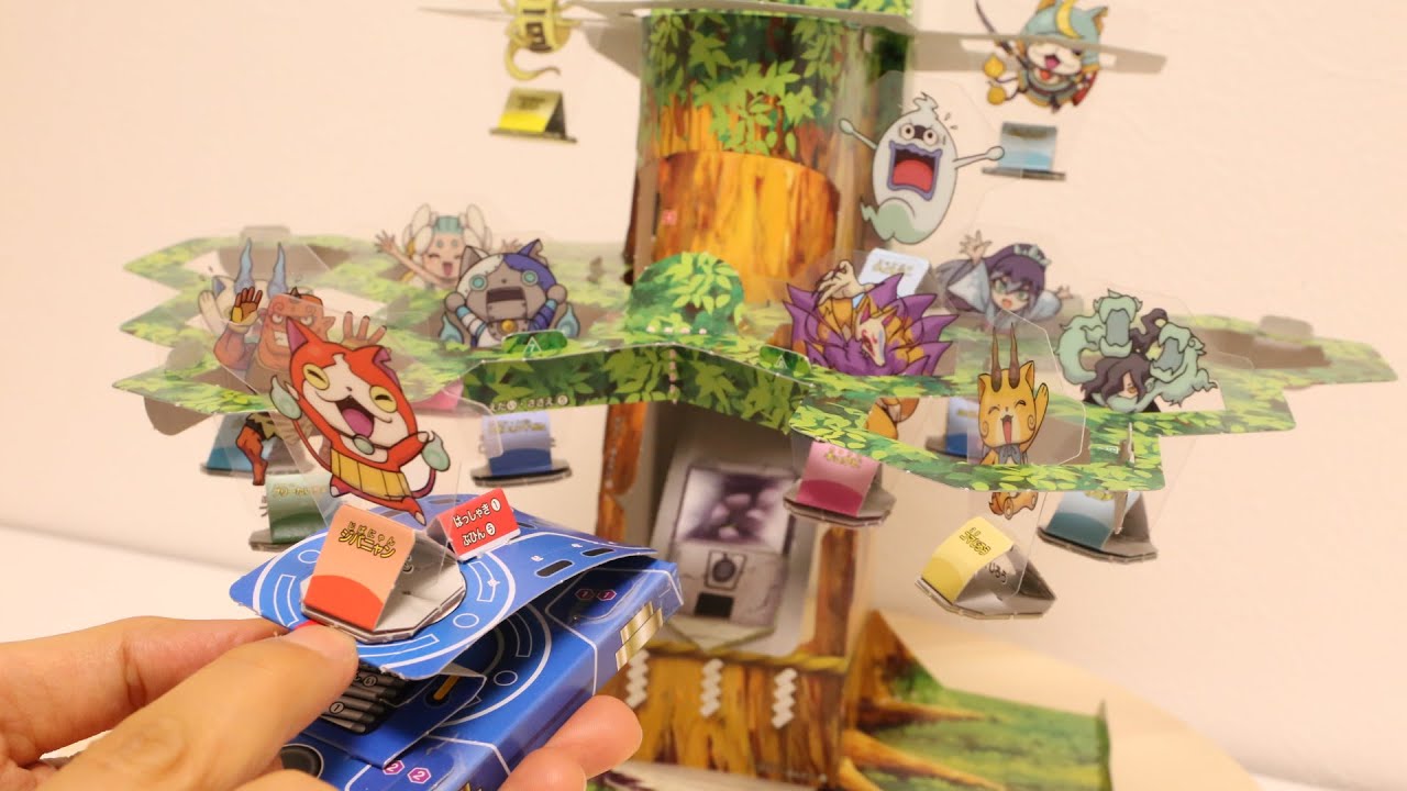 Yo-Kai Watch Paper Craft Jumping Game