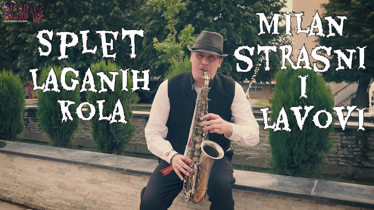 SPLET LAGANIH KOLA / MILAN STRASNI I LAVOVI