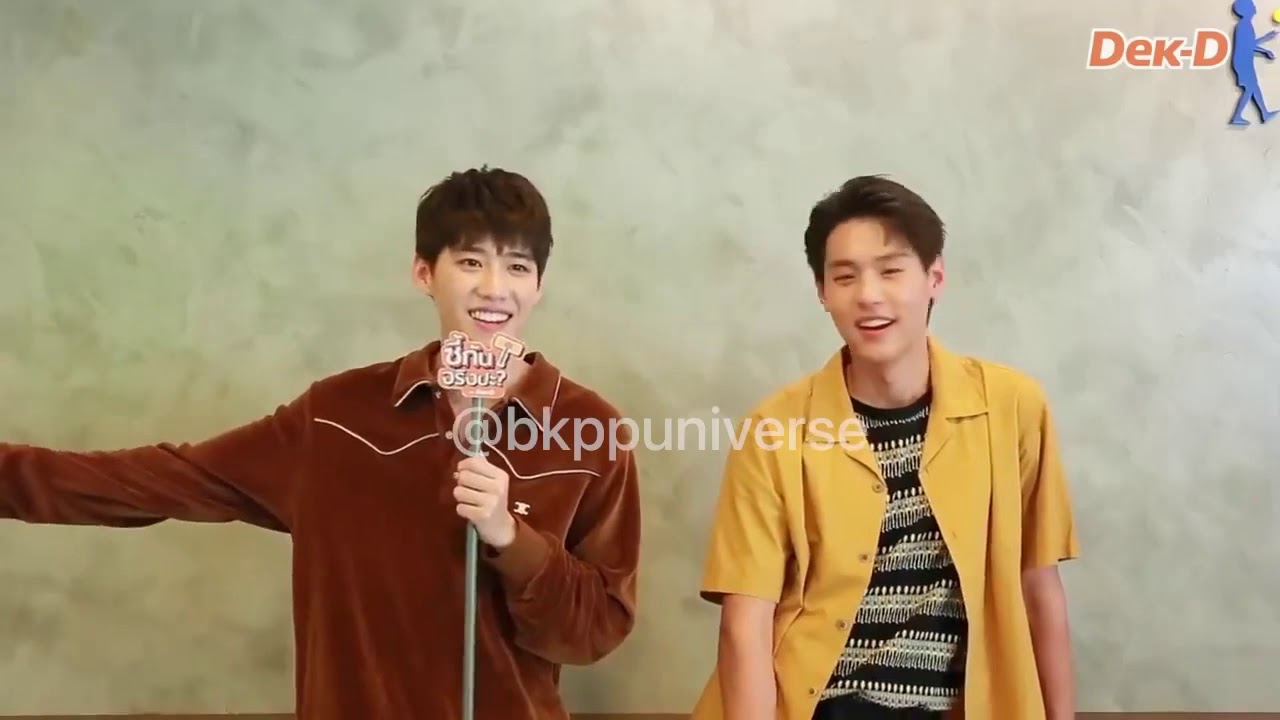 The English Trans of Dek-D Interview with BKPP ซี้กันจริงป่ะ? Are you really buddies? (23 Oct 2020)