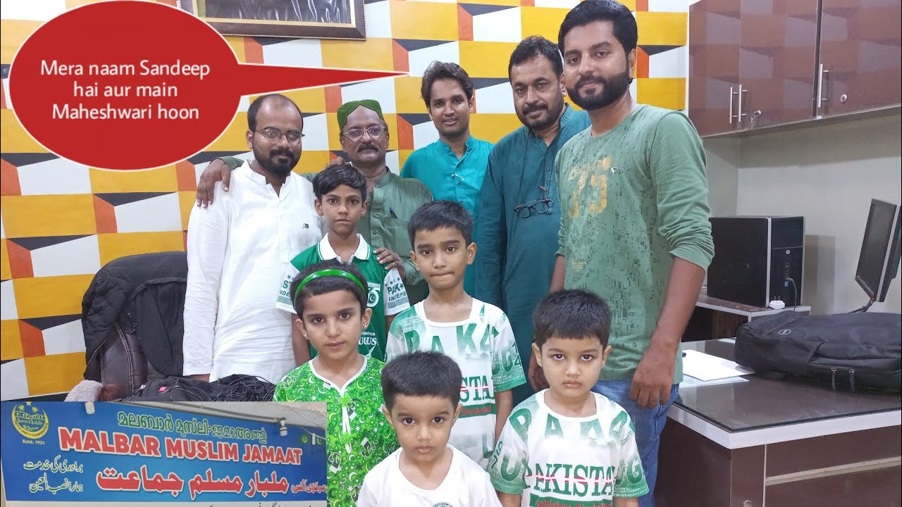 Celebrating Pakistan Independence Day with Malbar Muslim Jamat | Pakistani Maheshwari