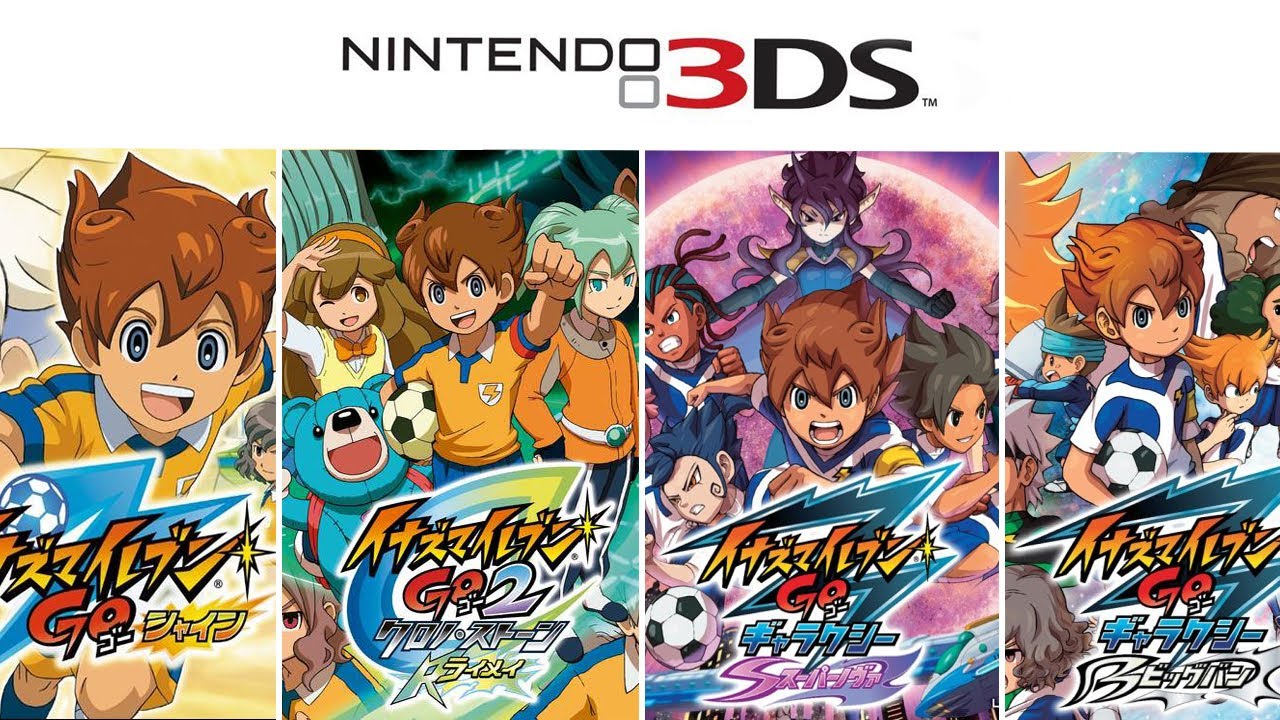 Inazuma Eleven Games for 3DS