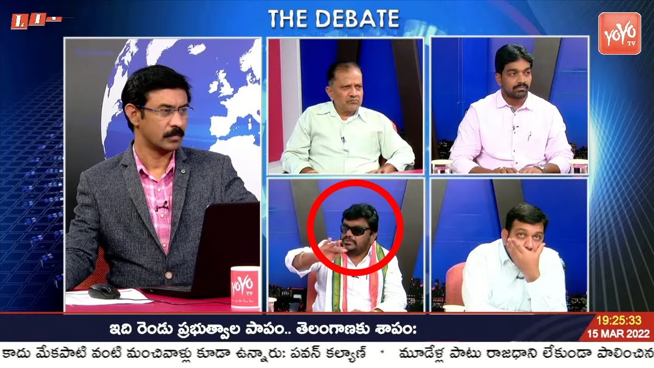 Congress Satish Madiga On Telangana BJP CM Candidate Etela..? | Bandi Sanjay Vs Etela | KCR | YOYOTV