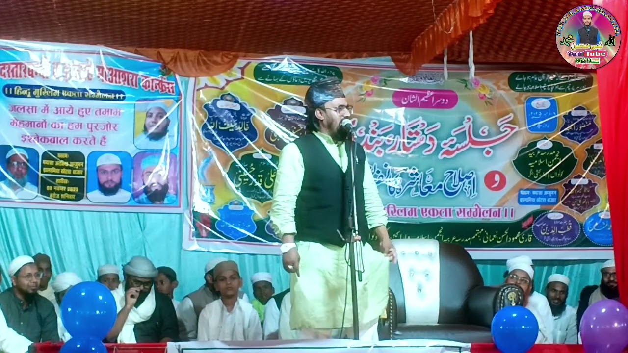 Hindustan ka sher Bahar mujahid Hasnain habibi ka nijamat#behtar viral video 2025 Labo lehje ke sath