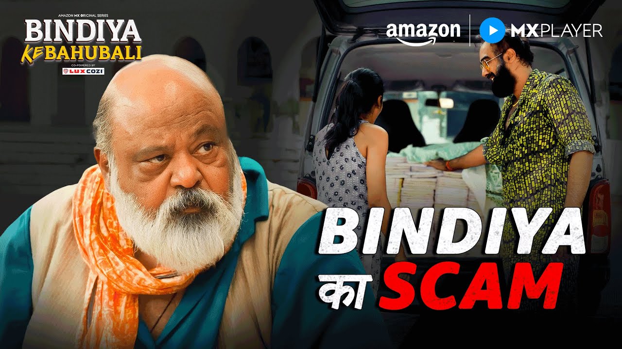 Bindiya में Paiso की Hera Pheri💰|Bindiya Ke Bahubali |Saurabh Shukla,Ranvir Shorey| Amazon MX Player