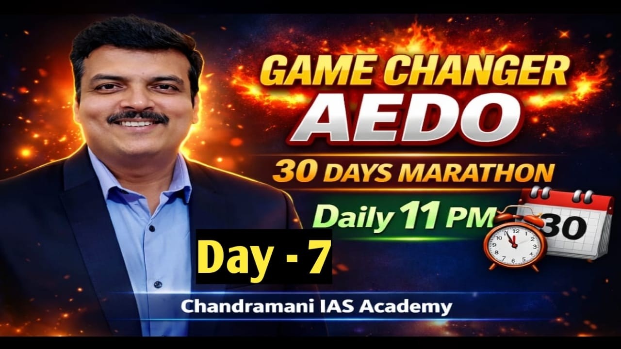 Game changer AEDO daily live @11 PM  Day - 7