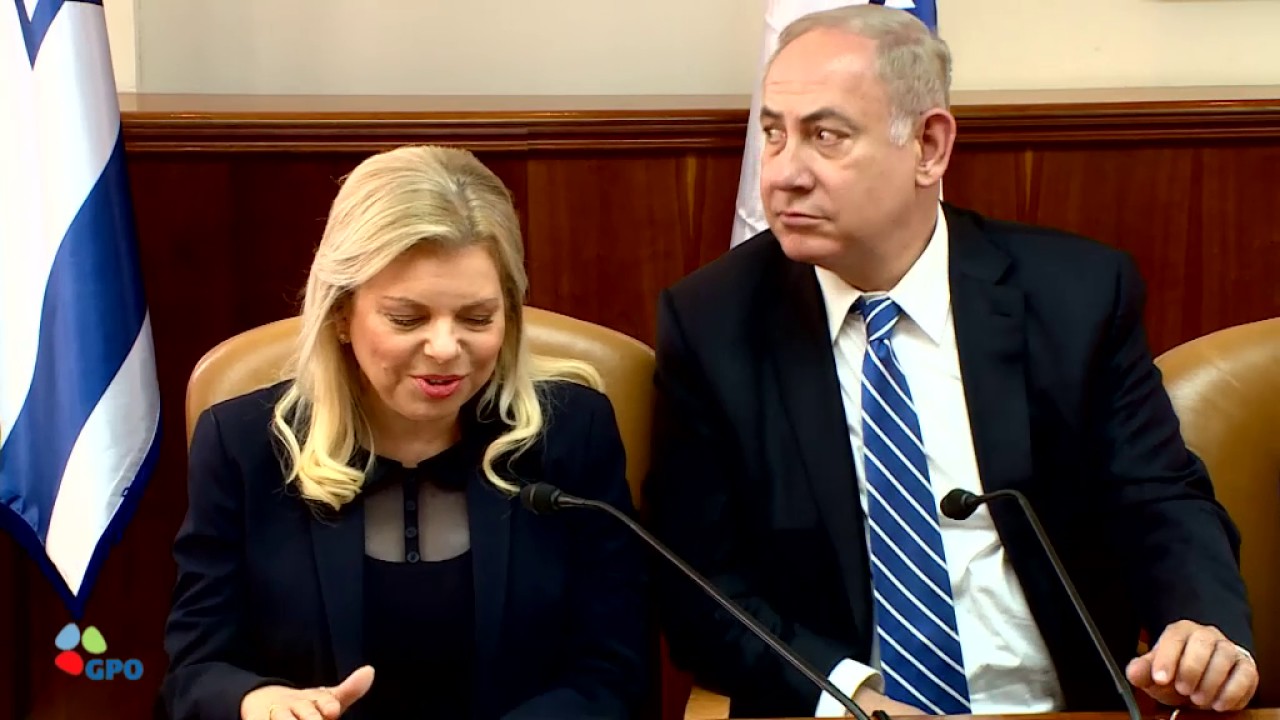 רה