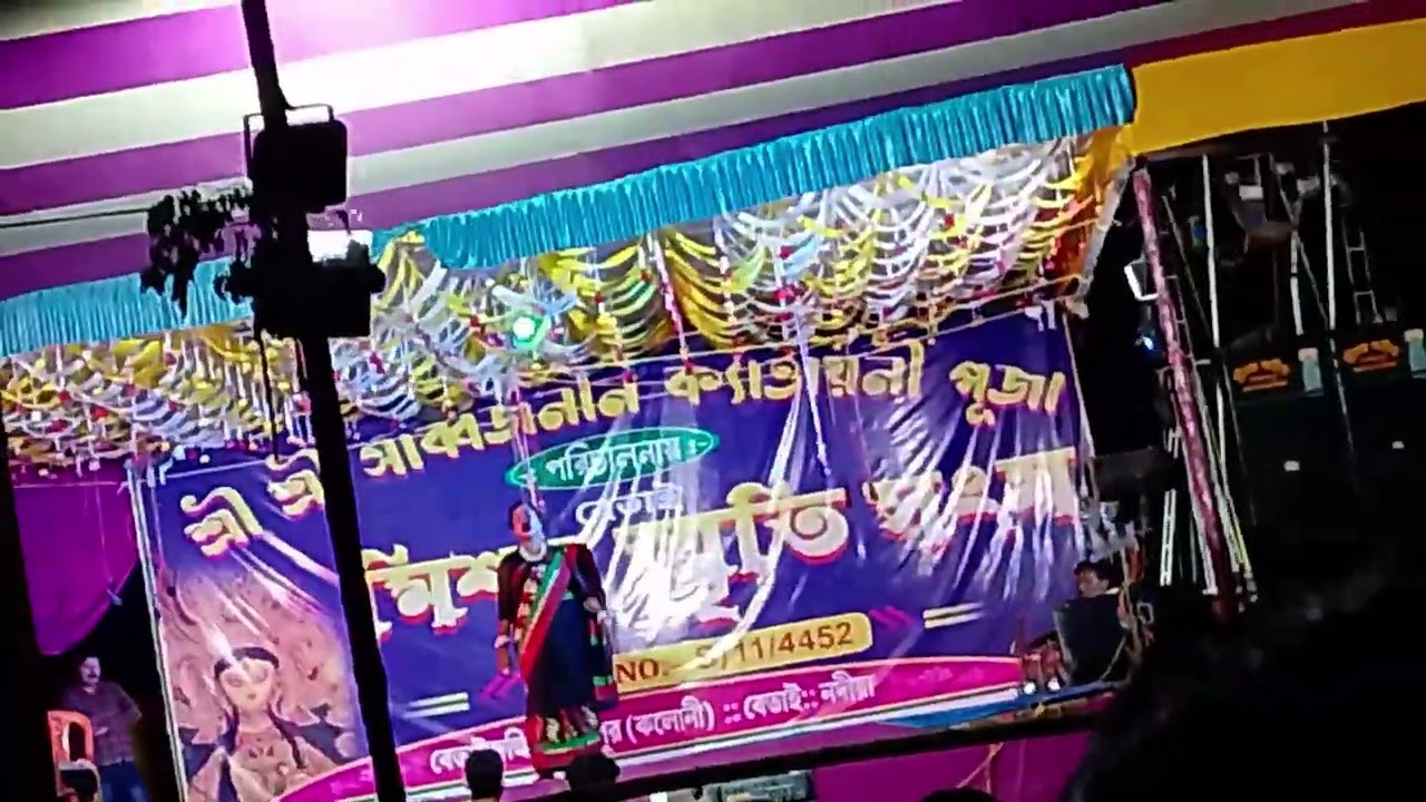 হ্যালো বন্ধুরা আজকে বাড়িতেই ভাত খাচ্ছি কাজে যাইনি