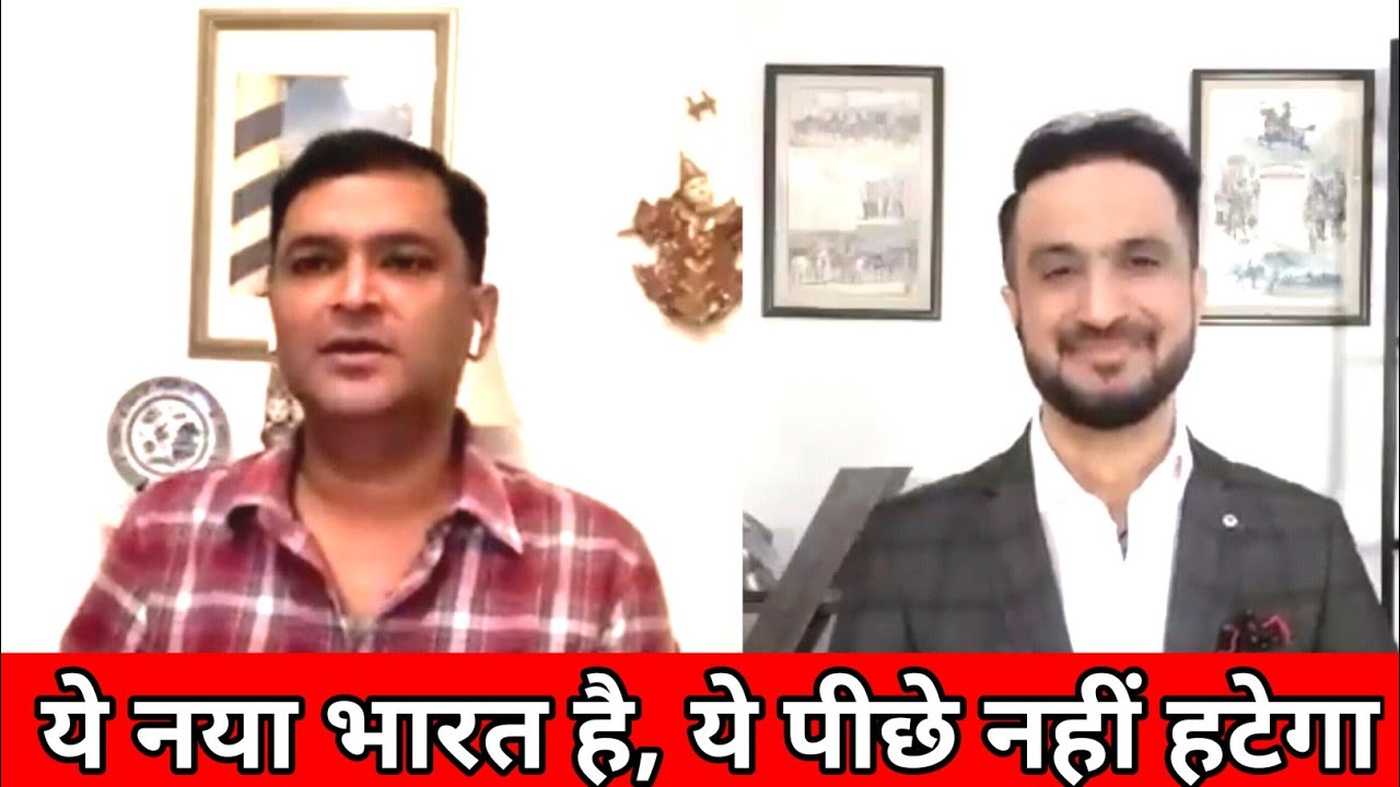 Major Gourav Arya on India China Tension ll एक इंच भी जमीन नहीं देंगे ll