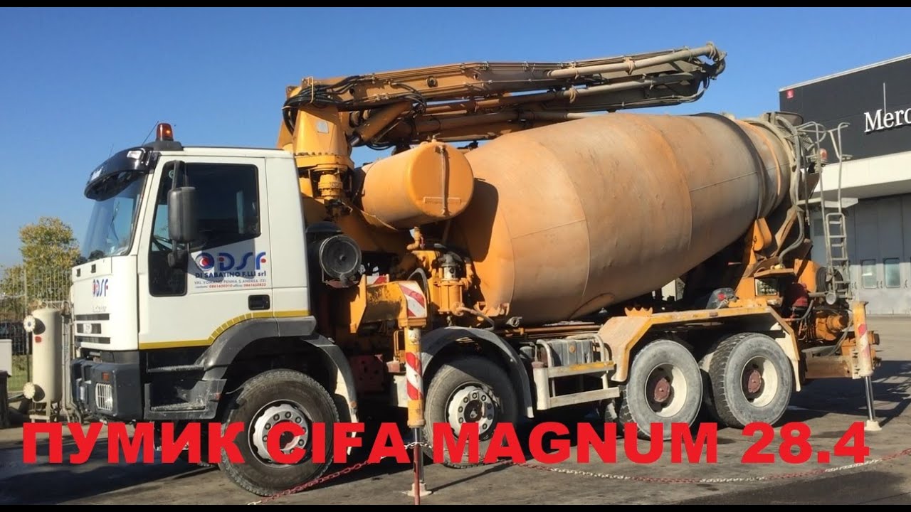 Pumi (Пумик) CIFA MAGNUM 28/4