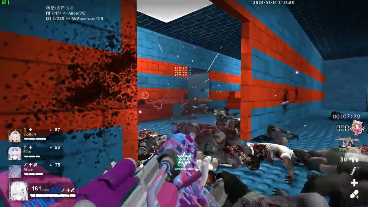 Left 4 Dead 2 - Lego Wonderlands 2 With Use Aim + ADS | Friend Co-op