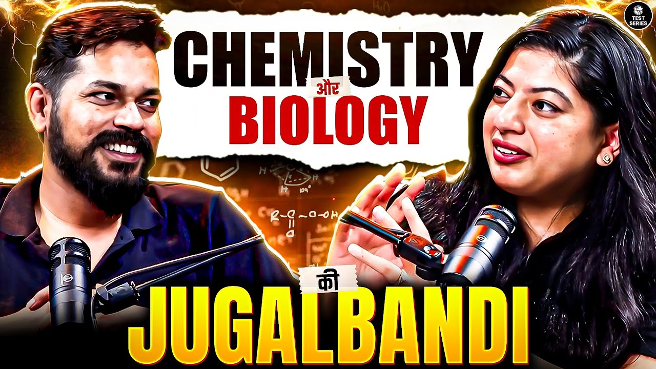 Chemistry और Biology की JUGALBANDI⚡ Ft. Pankaj Sir & Diksha Sharma Ma'am 💀🔥 #RealTestSeries #PW
