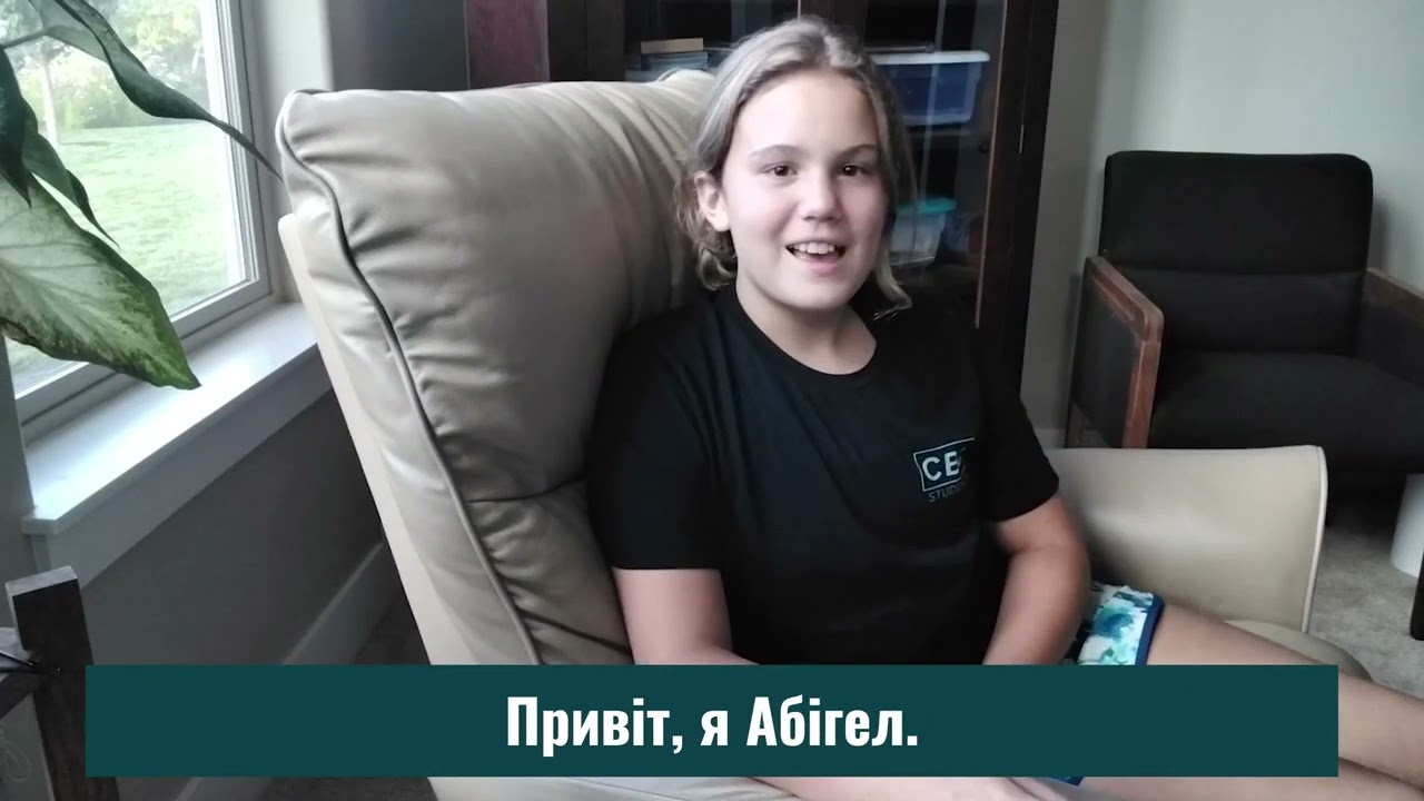 Greetings to Uzgahrod