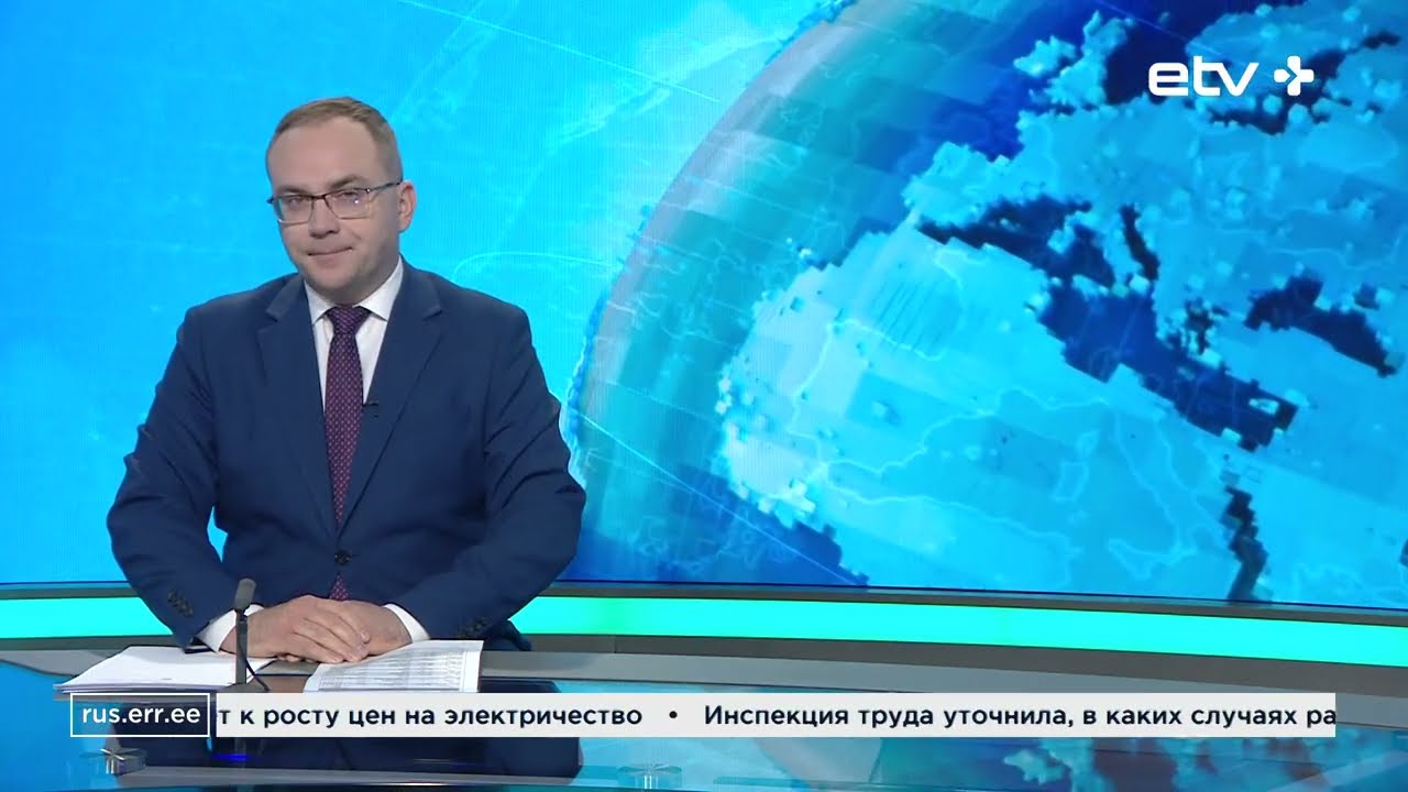 ERR: На фестивале в Йыхви будут показаны фильмы о жизни после войны, стойкости и человечности
