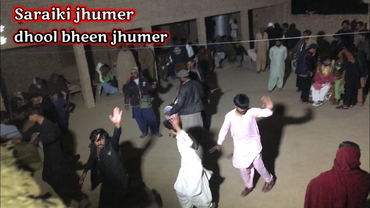 Saraiki Jhumer | dhool bheen jhumer | jam production2  | 2026
