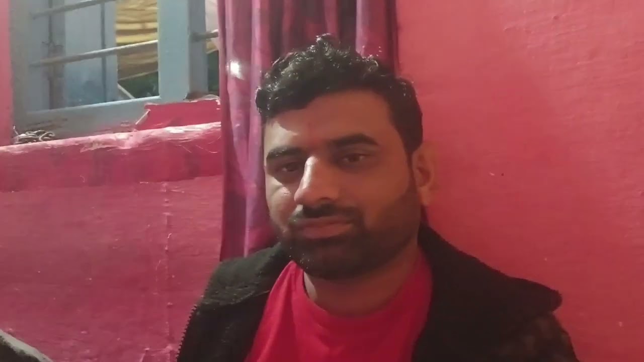 16 जनवरी 2026